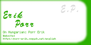 erik porr business card